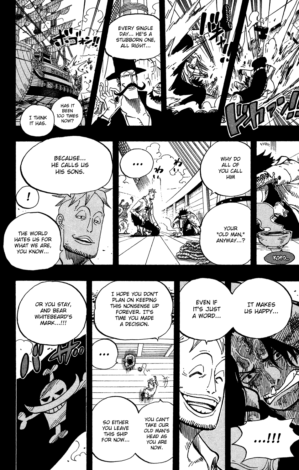 One Piece, Chapter 552 image 20